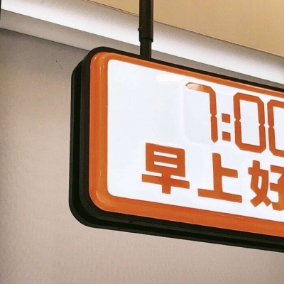 Furry兽设设计技巧Furry群